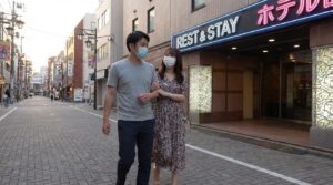 実地交渉
