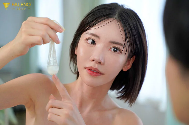 深田えいみ