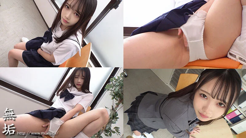 セーラー服